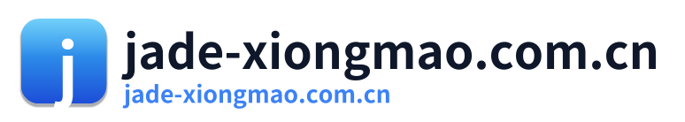 jade-xiongmao.com.cn